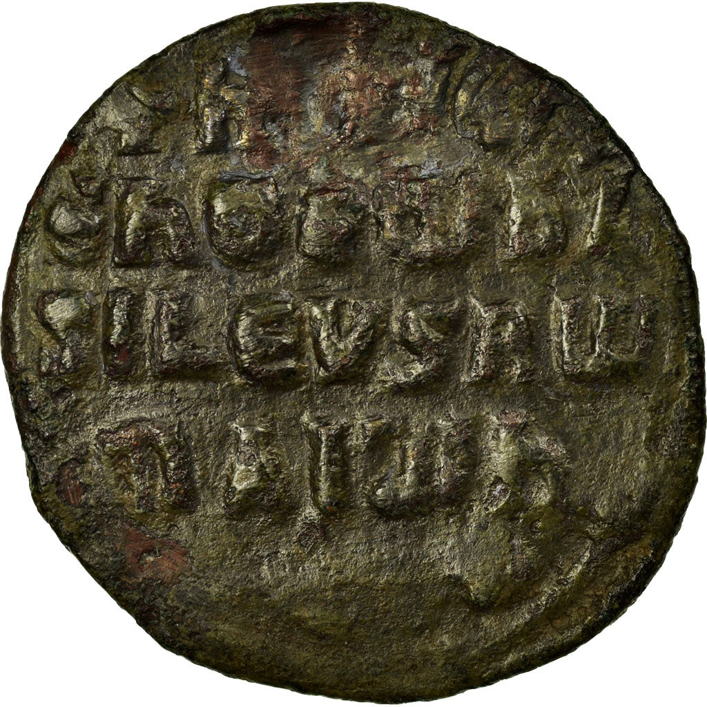 Coin, Nicephorus II, Phocas 963-969, Follis, Constantinople, EF(40-45), Copper