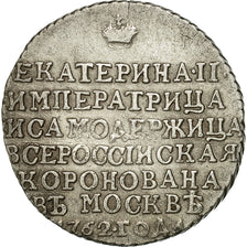 Russia, Token, Royal, Catherine II, History, 1762, Rare, EF(40-45), Silver