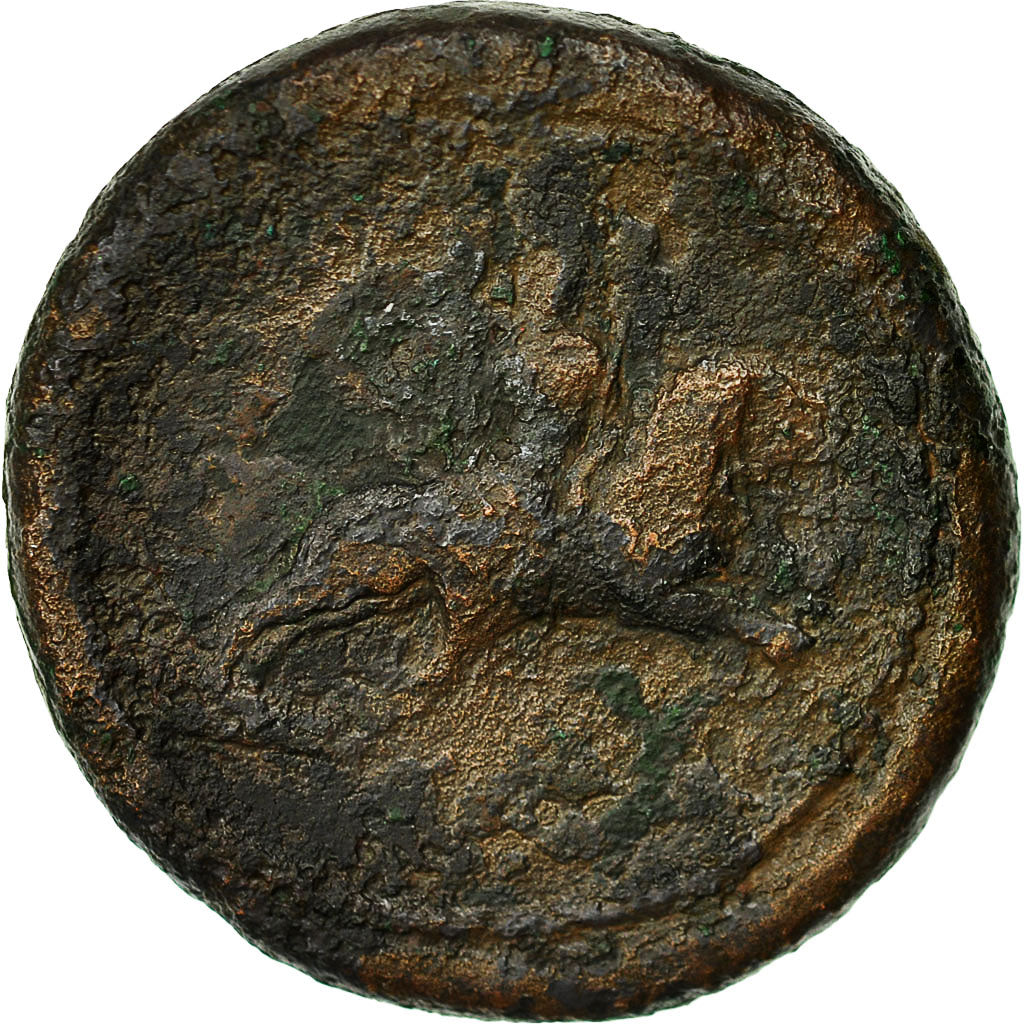 Münze, Faustina II, Medaille, Very rare, SGE+, Kupfer, RIC:manque