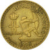 Coin, Monaco, Louis II, Franc, 1926, Poissy, EF(40-45), Aluminum-Bronze, KM:114
