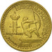 Moneta, Monaco, Louis II, 50 Centimes, 1926, Poissy, BB, Alluminio-bronzo