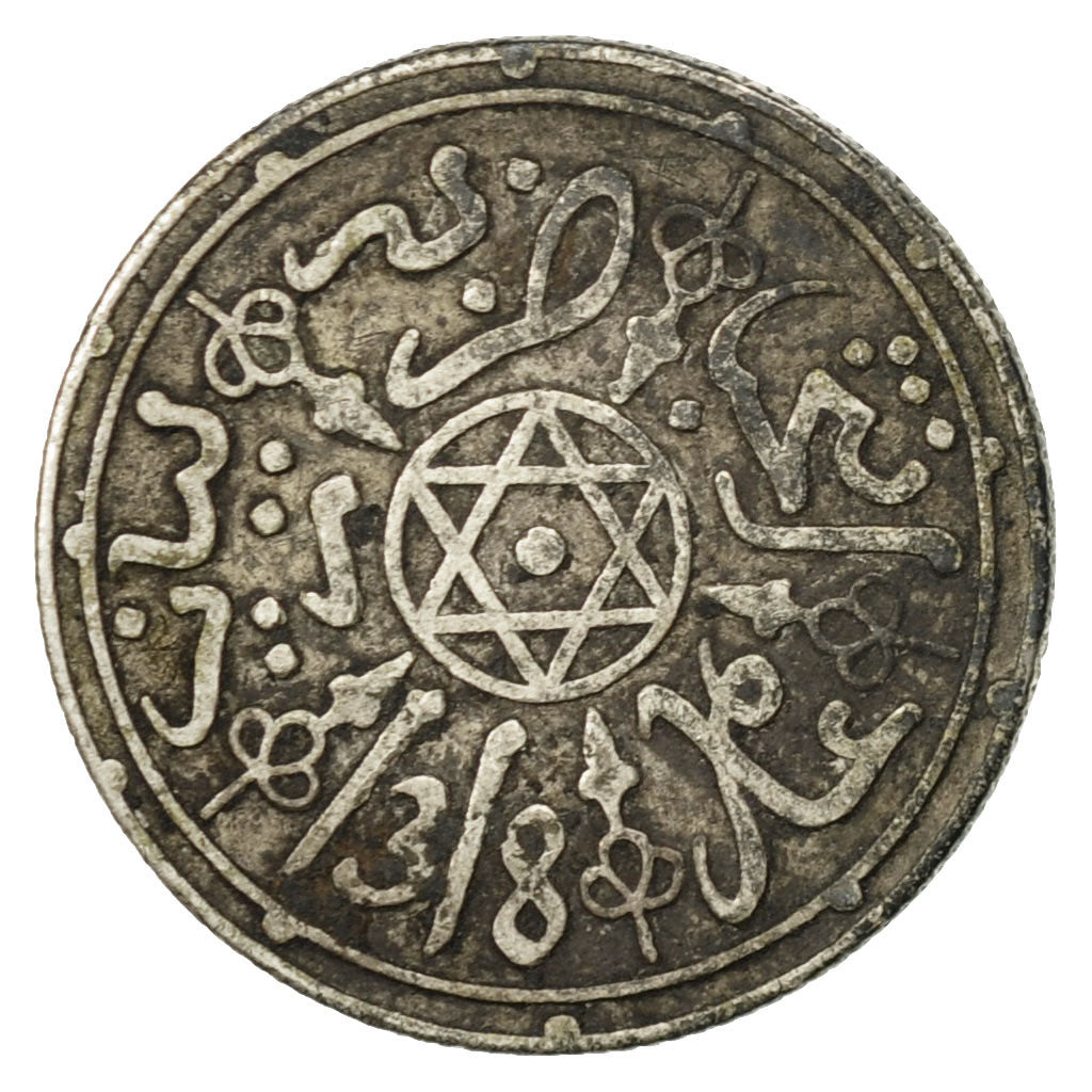 Moneta, Marocco, 'Abd al-Aziz, Dirham, 1900, Paris, BB, Argento, KM:10.2