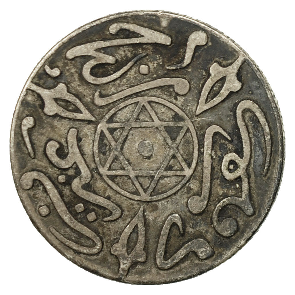 Moneta, Marocco, 'Abd al-Aziz, Dirham, 1900, Paris, BB, Argento, KM:10.2