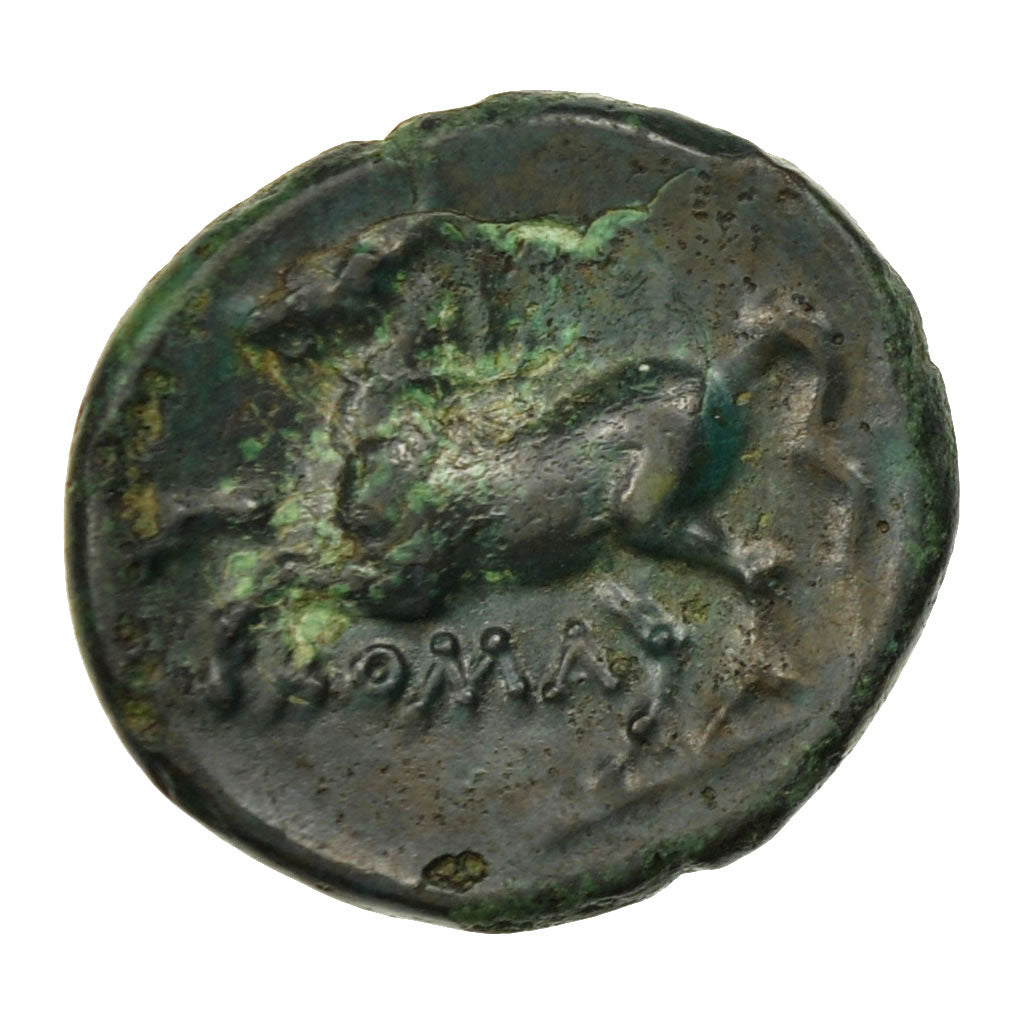 Monnaie, Anonyme, Litra, 234/231 BC, Rome, TTB+, Bronze, Crawford:26/3