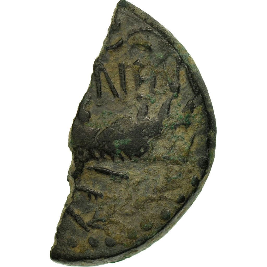 Monnaie, Auguste, Half Dupondius, 27-14 BC, Nîmes, Gallic imitation, TTB