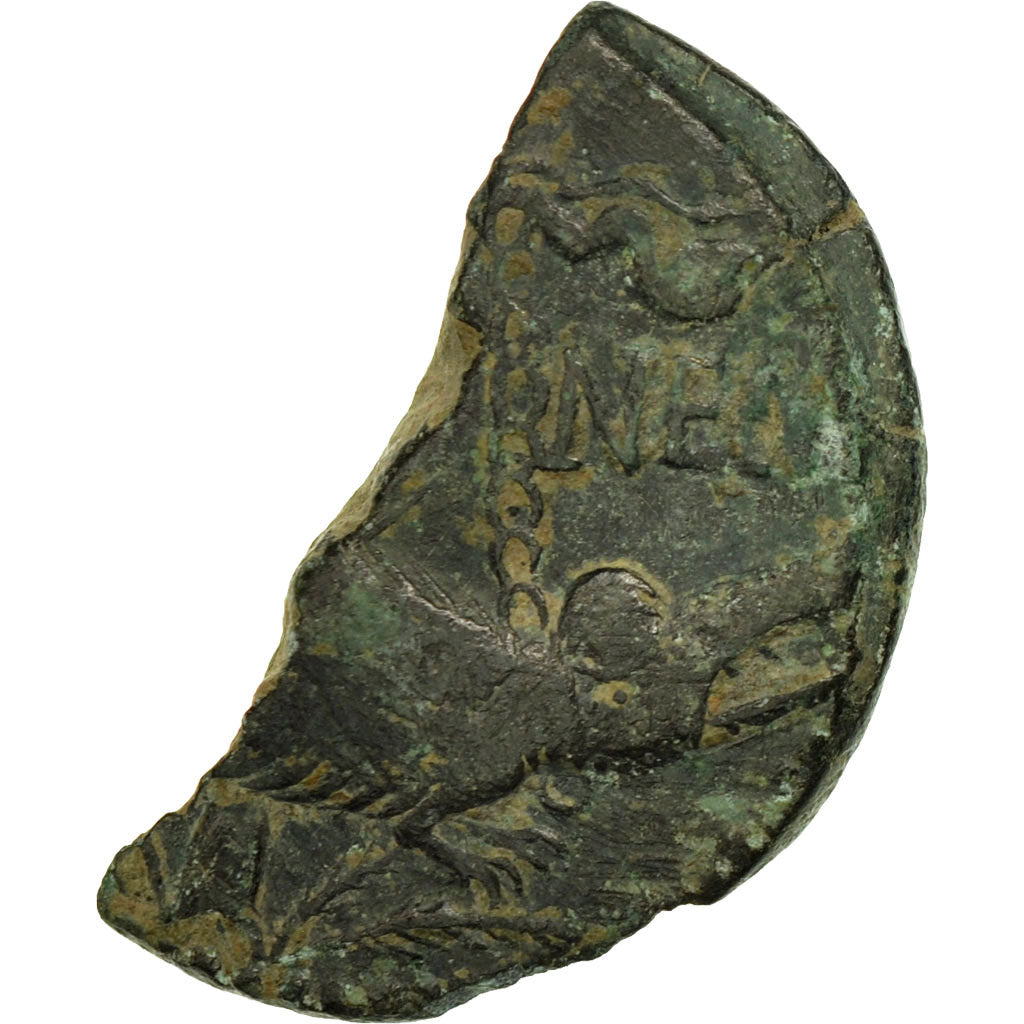 Moneta, Augustus, Half Dupondius, 27-14 BC, Nîmes, MB+, Bronzo, RIC:155