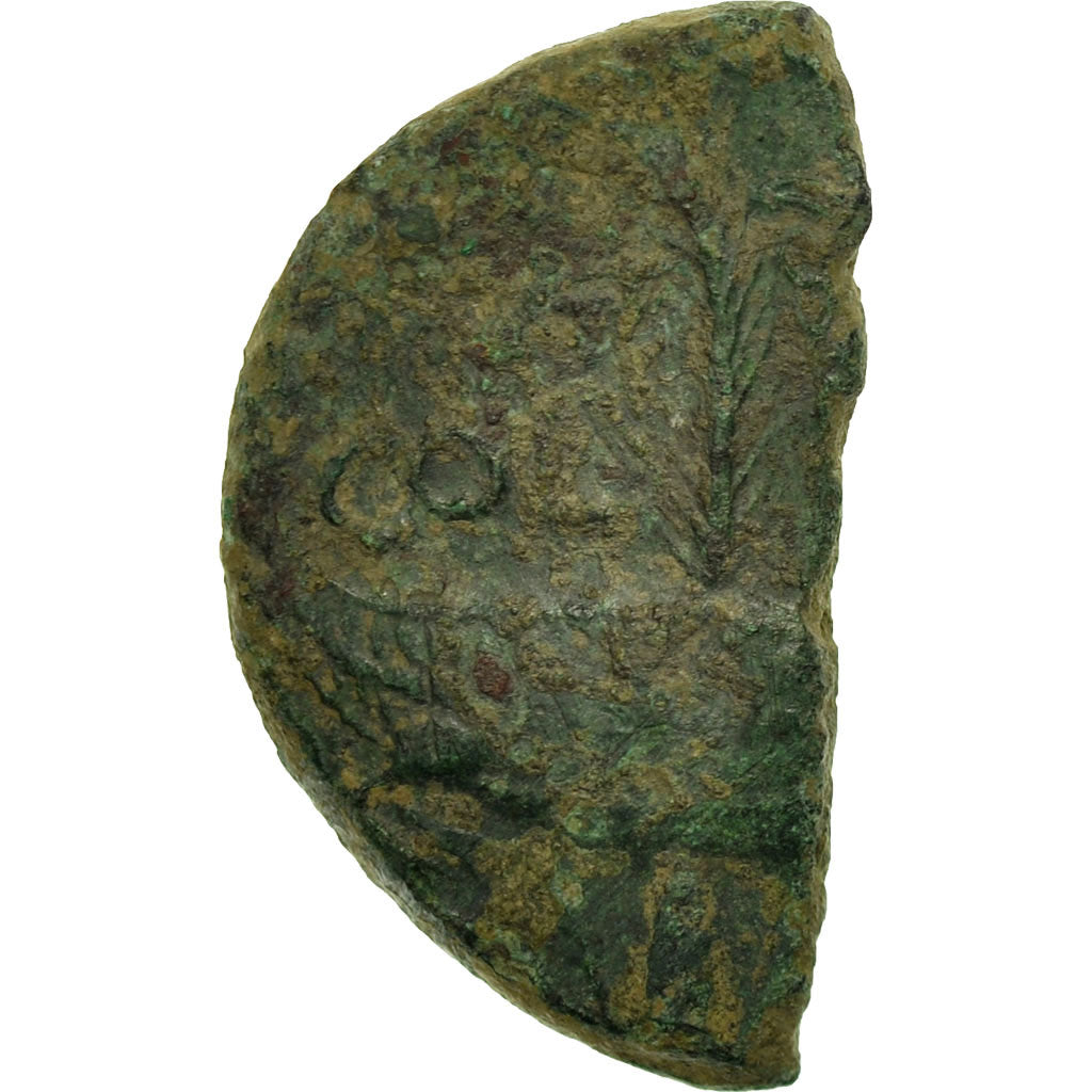 Moneda, Augustus, Half Dupondius, 27-14 BC, Nîmes, BC+, Bronce, RIC:158