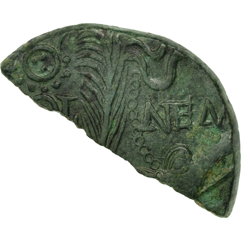 Monnaie, Auguste, Half Dupondius, 27-14 BC, Nîmes, TTB, Bronze, RIC:158