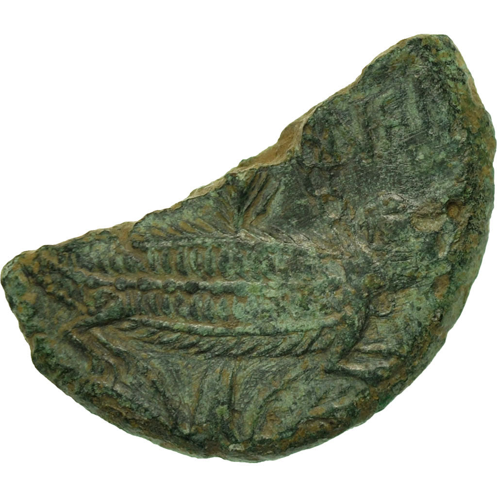Monnaie, Auguste, Half Dupondius, 27-14 BC, Nîmes, TTB, Bronze, RIC:158