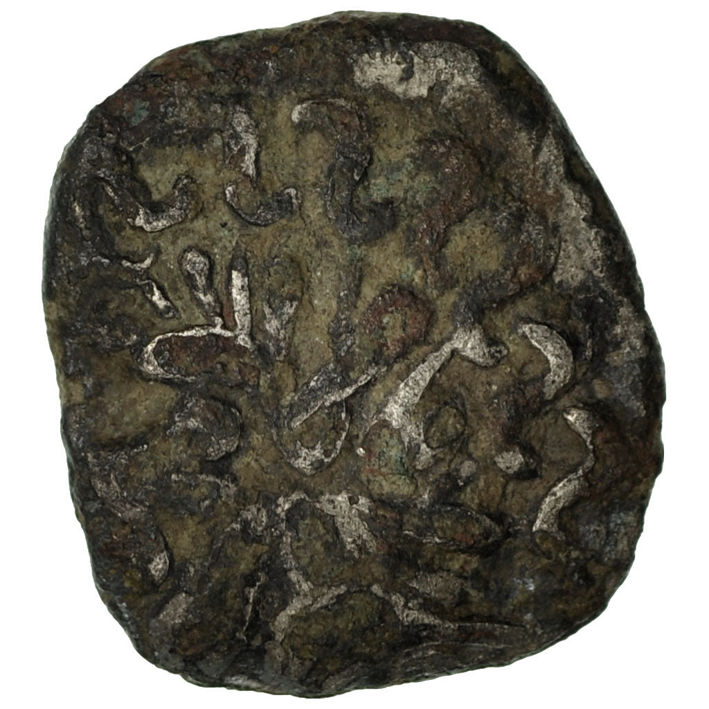Coin, Tolosates, Drachm, 1st century BC, VF(20-25), Silver, Latour:2986