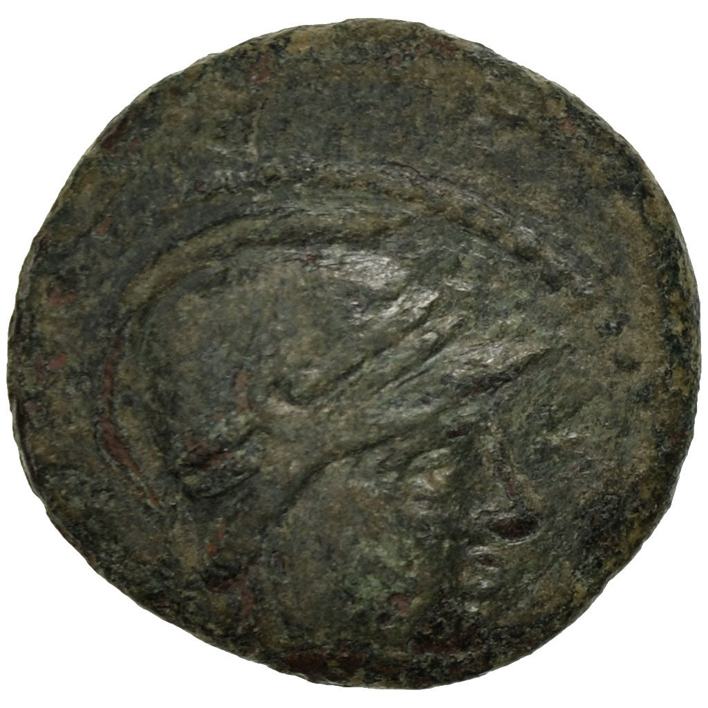 Coin, Semis, 1st century BC, Nîmes, VF(30-35), Bronze, Latour:2735