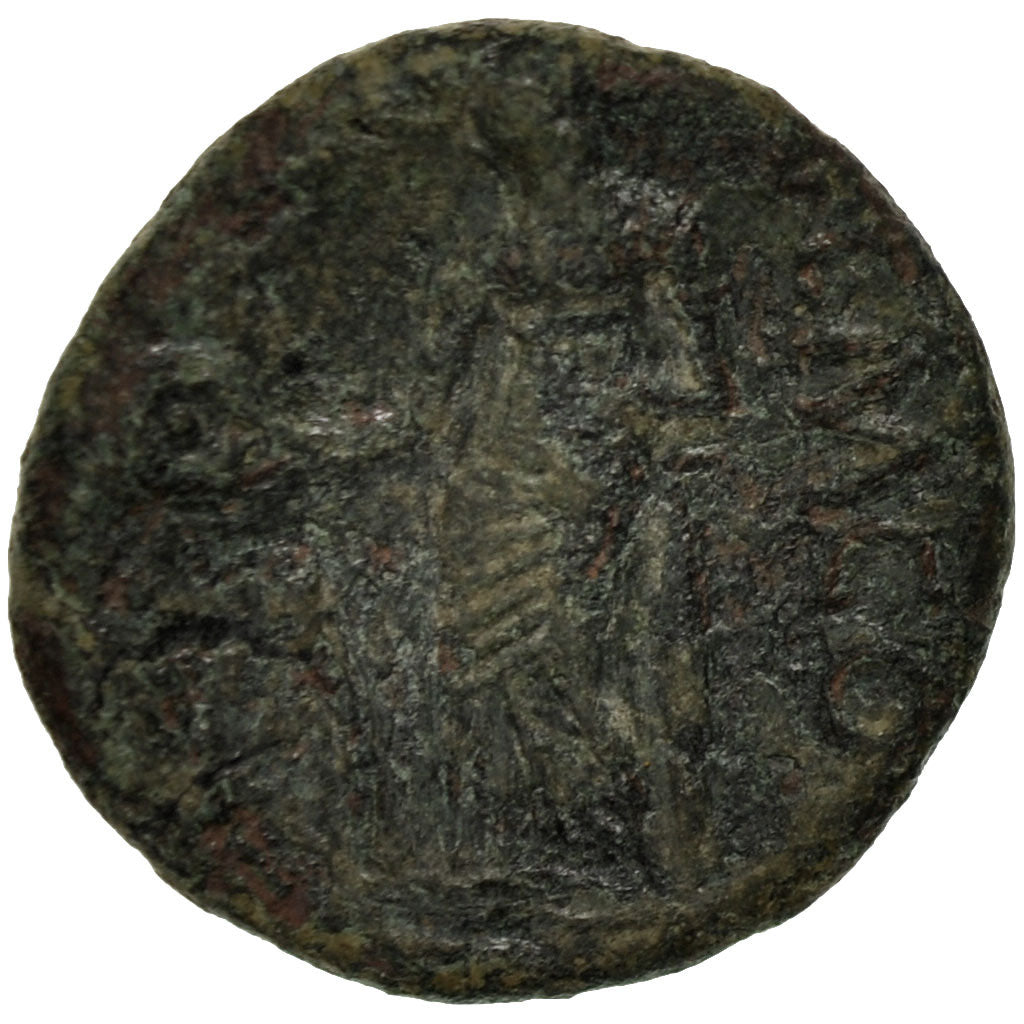 Coin, Semis, 1st century BC, Nîmes, VF(30-35), Bronze, Latour:2735