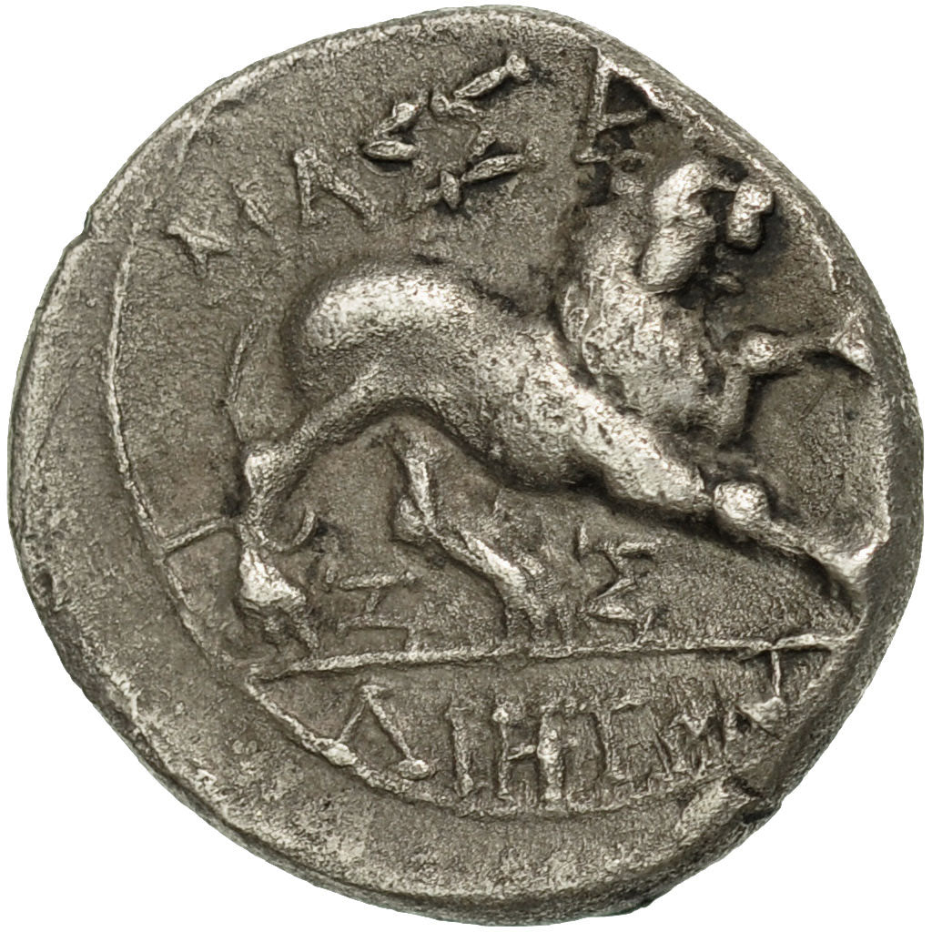 Münze, Massalia, Drachm, Marseille, SS+, Silber, Latour:1344