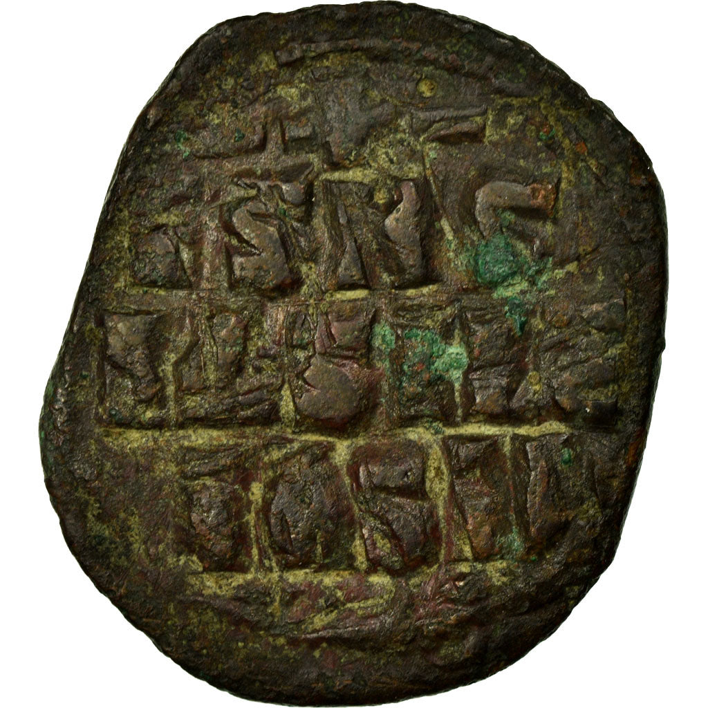 Monnaie, John I Tzimisces 969-976, Follis, TTB, Cuivre