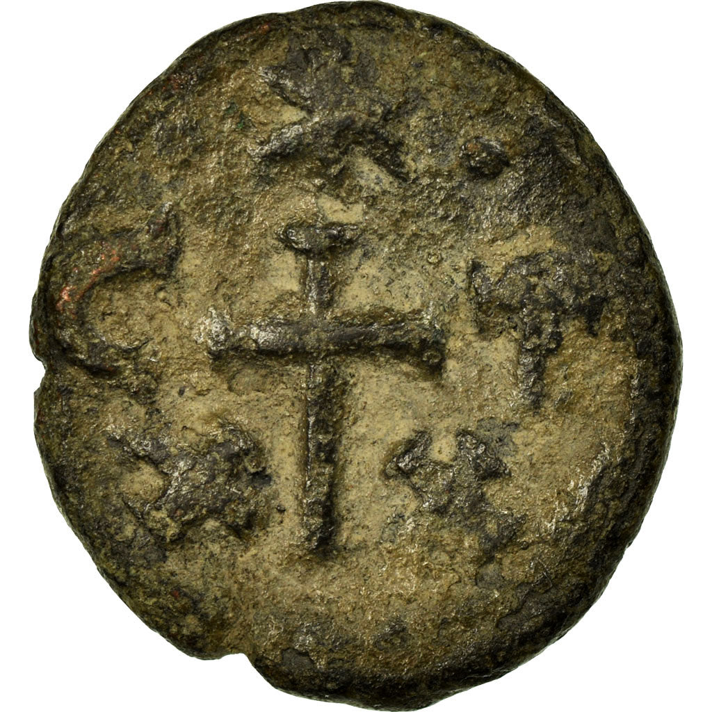 Coin, Constans II, Half Follis, Carthage, EF(40-45), Copper