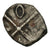 Coin, Volcae Tectosages, Drachm, VF(30-35), Copper Plated Silver, Latour:3254