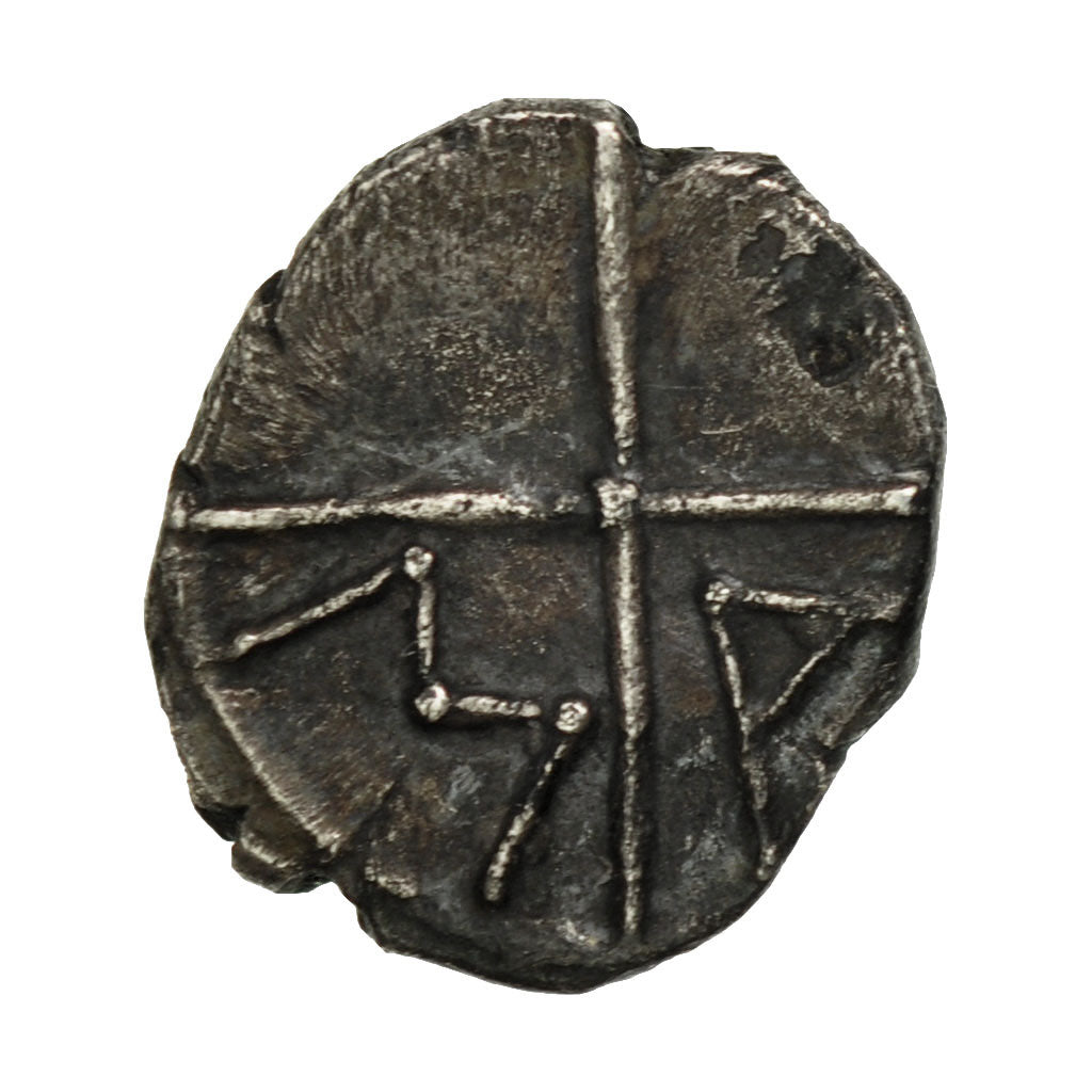 Monnaie, Massalia, Obole, 200-121 BC, Marseille, TTB, Argent, SNG Cop:723-8