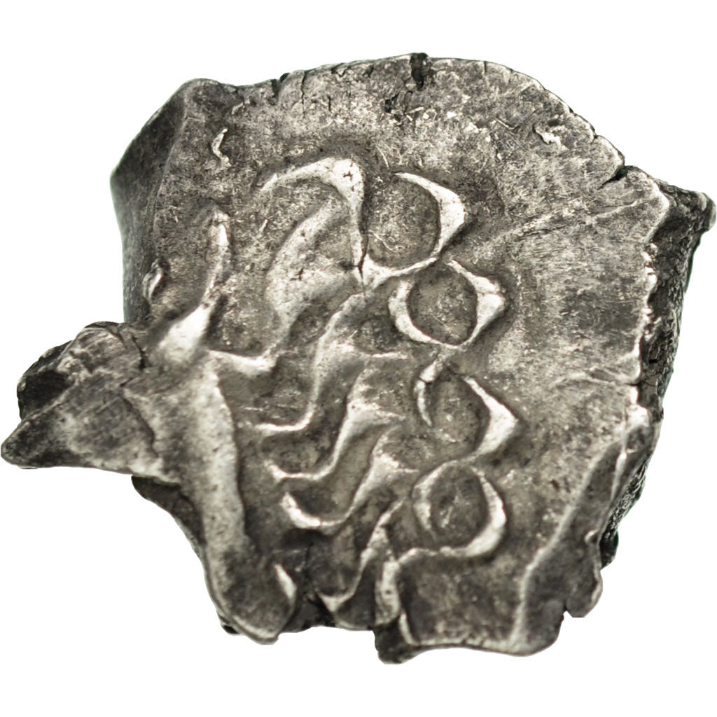 Coin, Tolosates, Drachm, 1st century BC, EF(40-45), Silver, Latour:2986