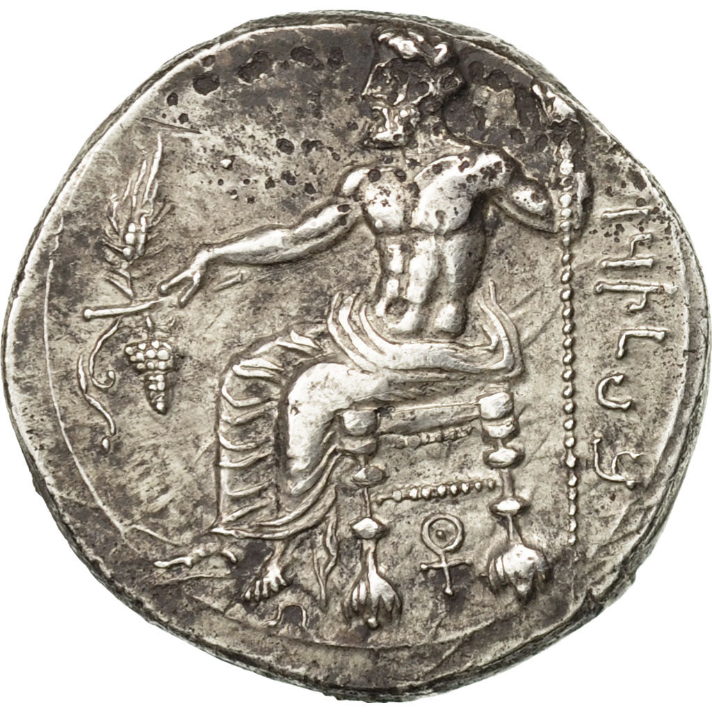 Coin, Tarse (378-362 BC), MAZAIOS, Stater, 361-334 BC, Tarsos, AU(50-53)