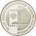 Coin, Poland, 200000 Zlotych, 1991, Warsaw, MS(63), Silver, KM:242