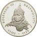Münze, Polen, 200 Zlotych, 1982, Warsaw, UNZ, Silber, KM:132