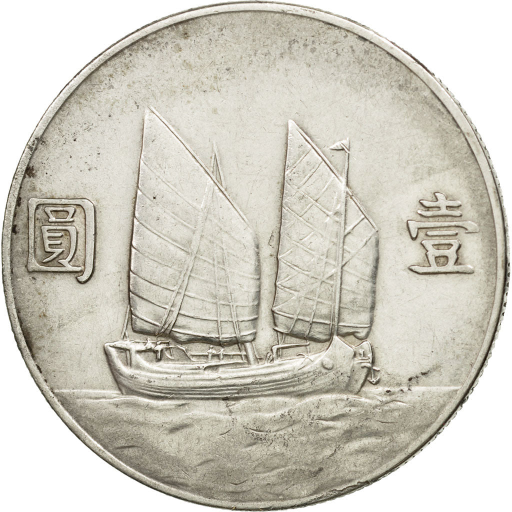 Coin, CHINA, REPUBLIC OF, Dollar, Yuan, 1934, EF(40-45), Silver, KM:345
