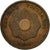 Munten, Peru, SOUTH PERU, 2 Centavos, 1895, ZF+, Copper Or Bronze, KM:188.2
