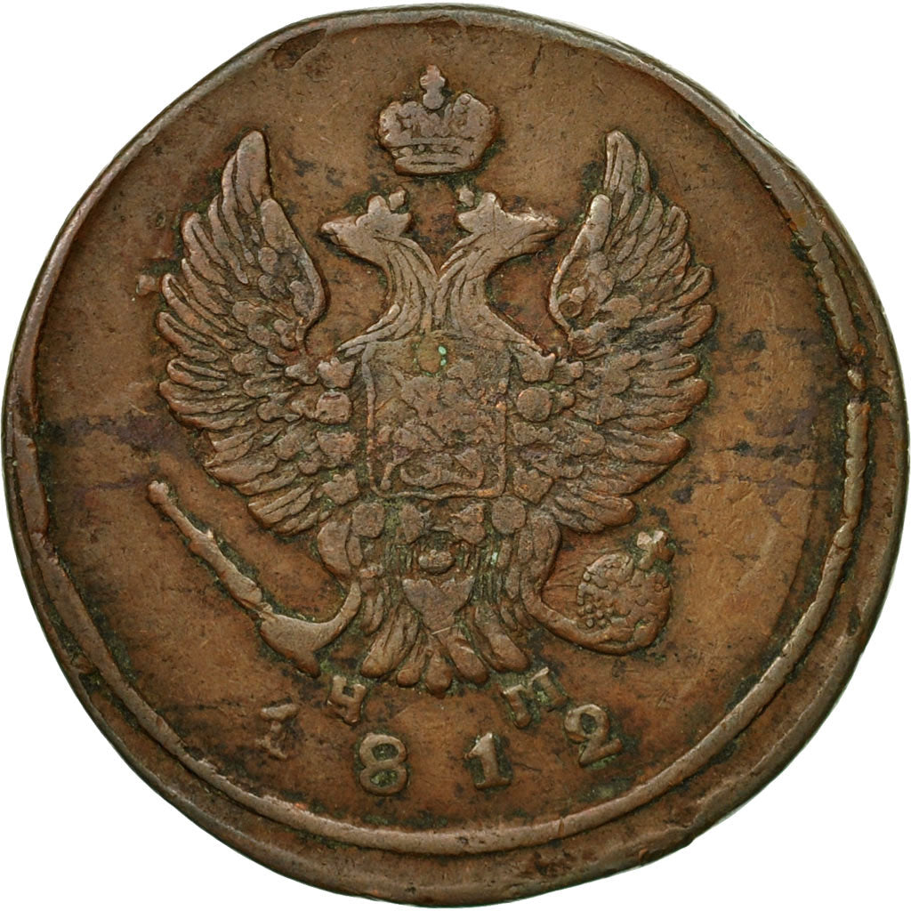 Coin, Russia, Alexander I, 2 Kopeks, 1812, Ekaterinbourg, VF(30-35), Copper