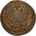 Coin, Russia, Alexander I, 2 Kopeks, 1812, Ekaterinbourg, VF(30-35), Copper