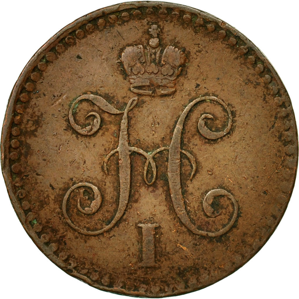 Monnaie, Russie, Nicholas I, Kopek, 1840, Ekaterinbourg, TTB, Cuivre, KM:144.1
