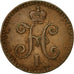 Monnaie, Russie, Nicholas I, Kopek, 1840, Ekaterinbourg, TTB, Cuivre, KM:144.1