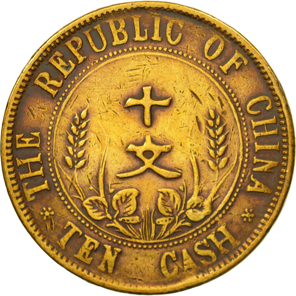 Monnaie, République de Chine, 10 Cash, 10 Wen, 1912, TTB, Cuivre, KM:301.1