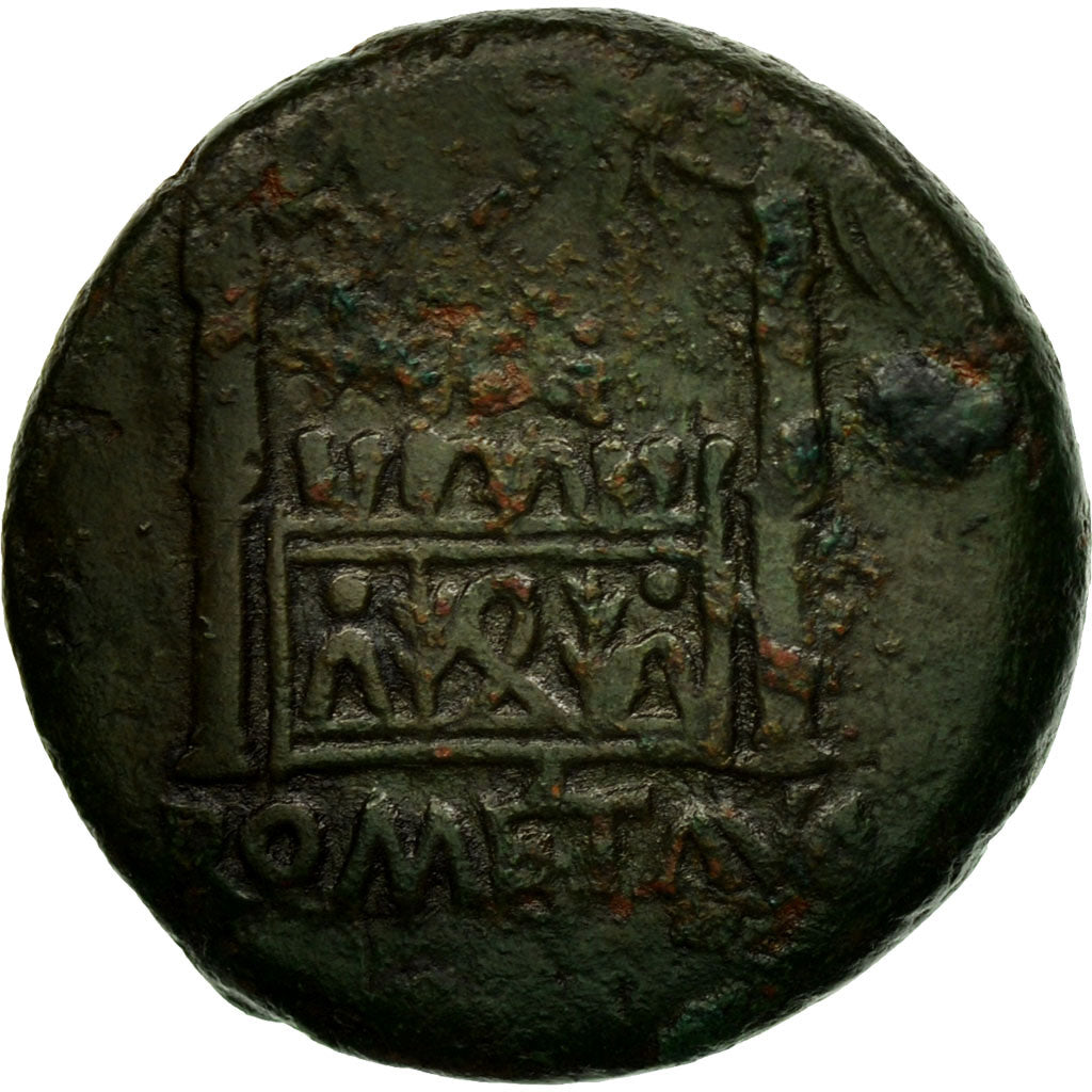 Coin, Tiberius, As, 12-14, Lyon, VF(30-35), Copper, RIC:245