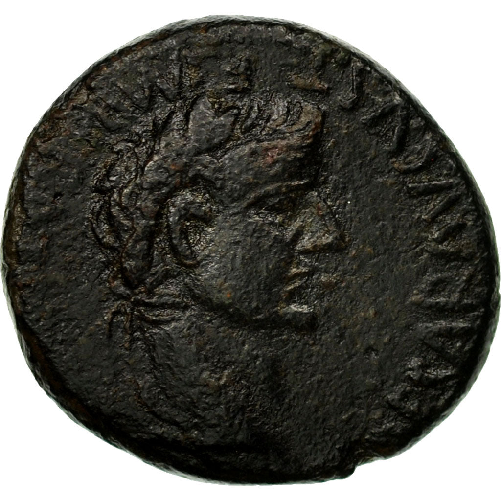 Coin, Augustus, Quadrans, 12-14, Lyon, Gallic imitation, EF(40-45), Copper