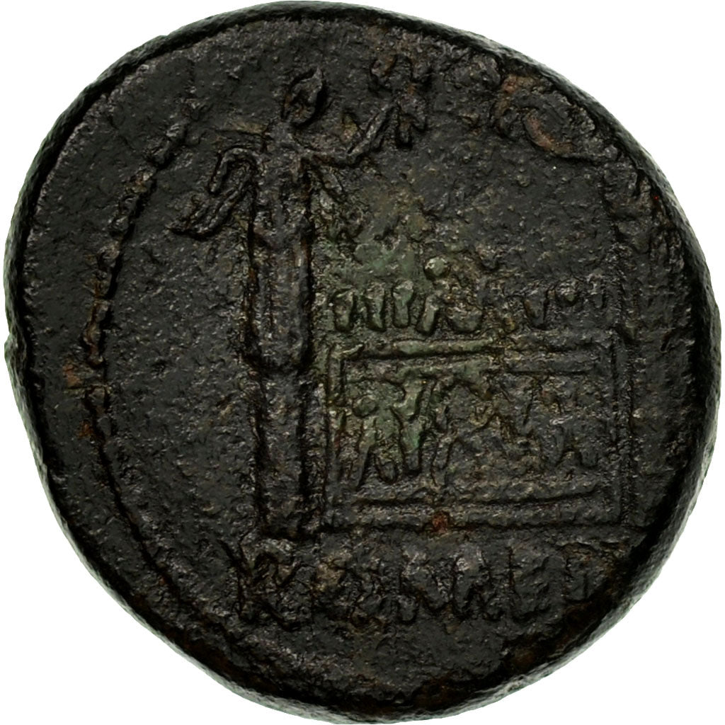 Coin, Augustus, Quadrans, 12-14, Lyon, Gallic imitation, EF(40-45), Copper