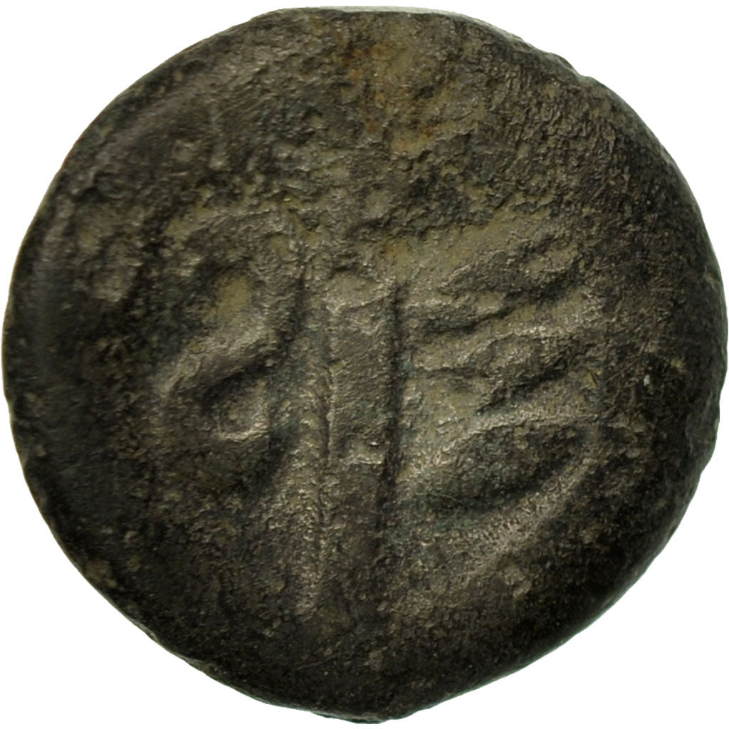 Coin, Bellovaci, Potin, EF(40-45), Potin, Delestrée:535