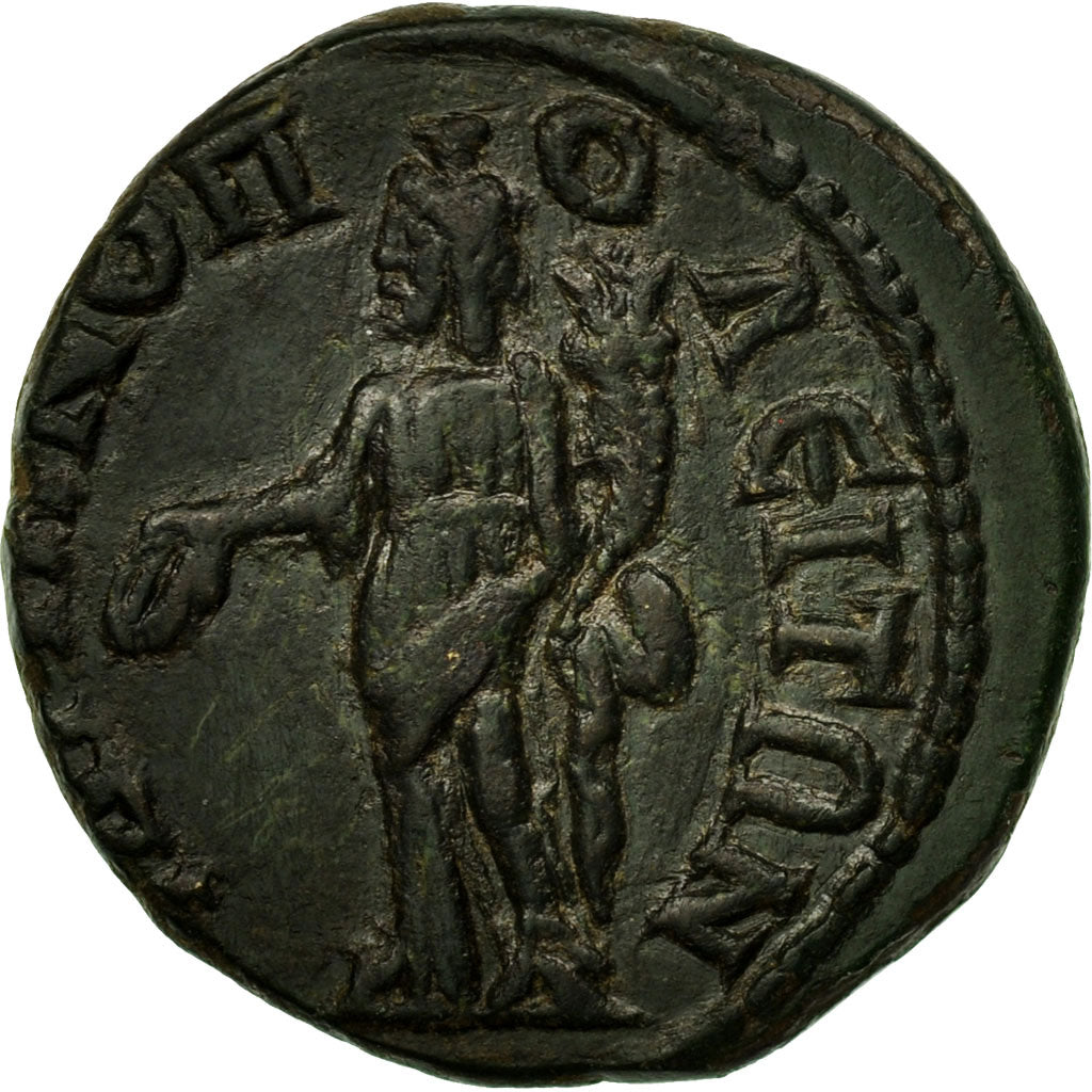 Coin, Gordian III, Pentassaria, 238-244, Hadrianopolis, AU(55-58), Bronze