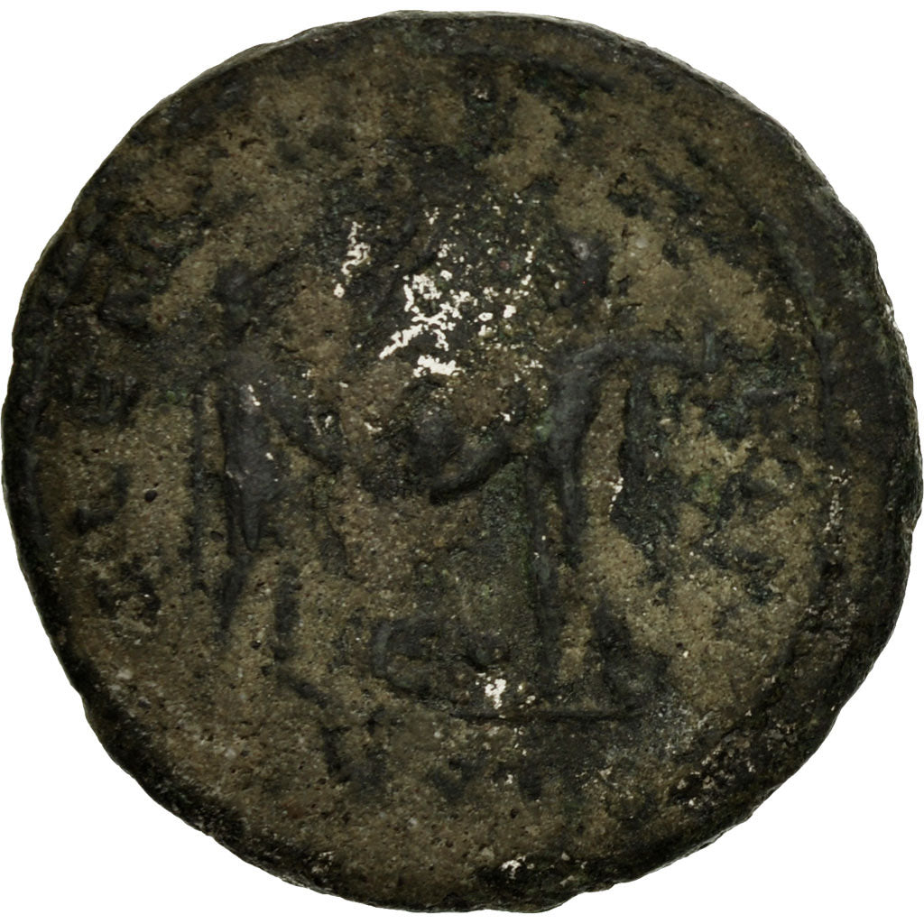 Coin, Probus, Aurelianus, F(12-15), Billon