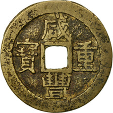 Monnaie, Chine, KIANGSU-KIANGSOO PROVINCE, Hsien-f, 10 Cash, Su, TTB+, Cast