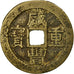 Monnaie, Chine, KIANGSU-KIANGSOO PROVINCE, Hsien-f, 10 Cash, Su, TTB+, Cast