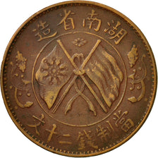 Monnaie, Chine, HUNAN PROVINCE, 20 Cash, TTB, Cuivre, KM:400