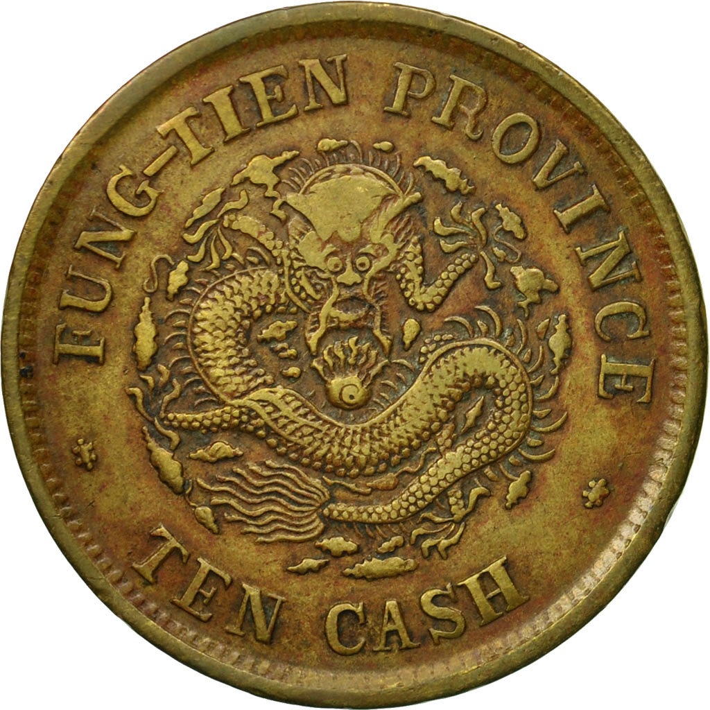 Coin, China, FENGTIEN PROVINCE, Kuang-hs, 10 Cash, 1903, AU(50-53), Brass, KM:89