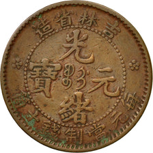 Monnaie, Chine, KIRIN PROVINCE, Kuang-hs, 10 Cash(Es), 1903, TTB, Cuivre