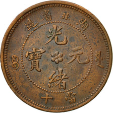 Coin, China, HUPEH PROVINCE, Kuang-hs, 10 Cash, Ching, AU(50-53), Copper, KM:122