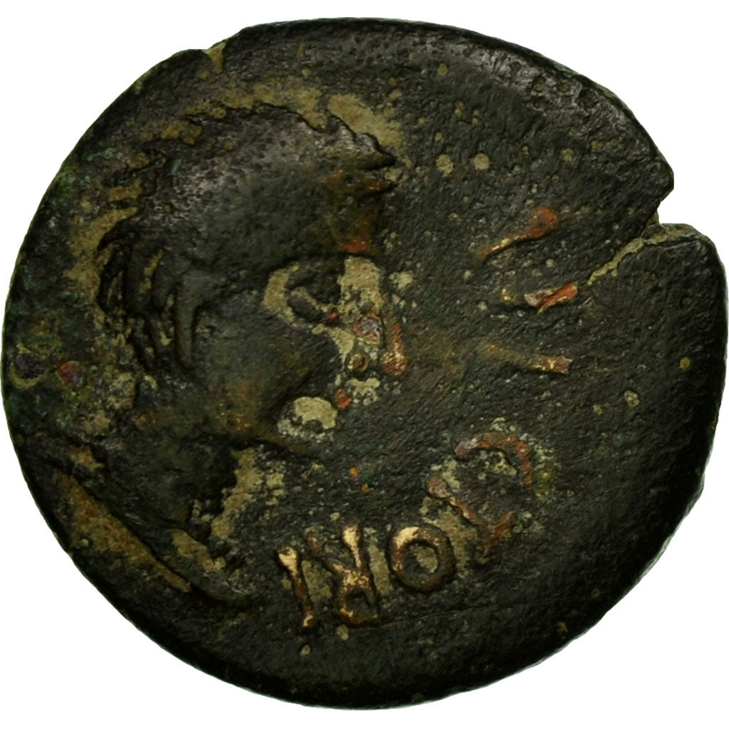 Coin, Santones, Bronze ATECTORI, EF(40-45), Bronze, Delestrée:3722