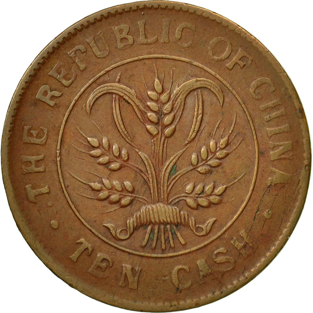 Münze, Republik China, 10 Cash, 10 Wen, 1920, SS, Kupfer, KM:306.2