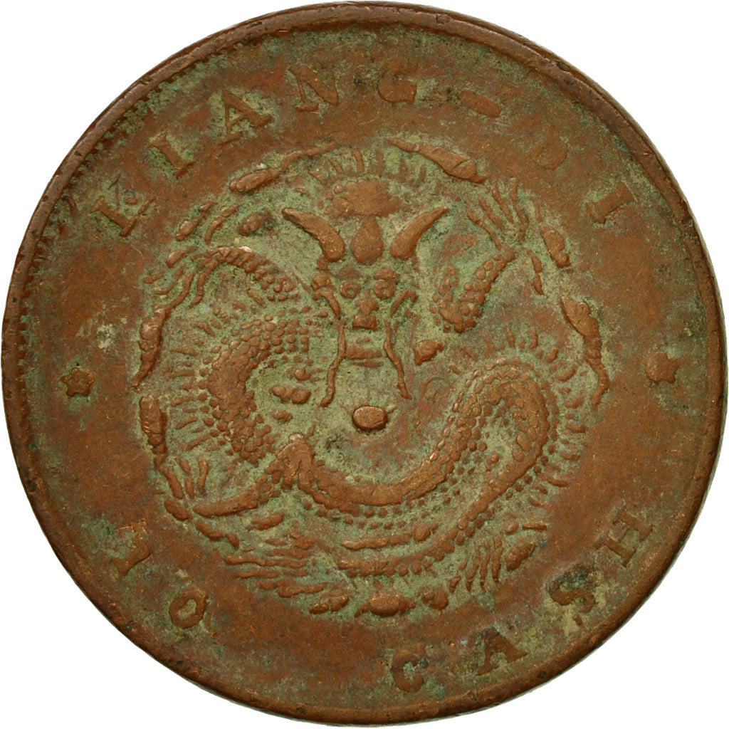 Coin, China, KIANGSI PROVINCE, Kuang-hs, 10 Cash, 1902, VF(30-35), Copper