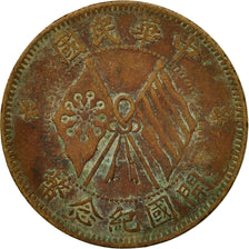 Coin, CHINA, REPUBLIC OF, 10 Cash, 10 Wen, 1920, VF(30-35), Copper, KM:303.4