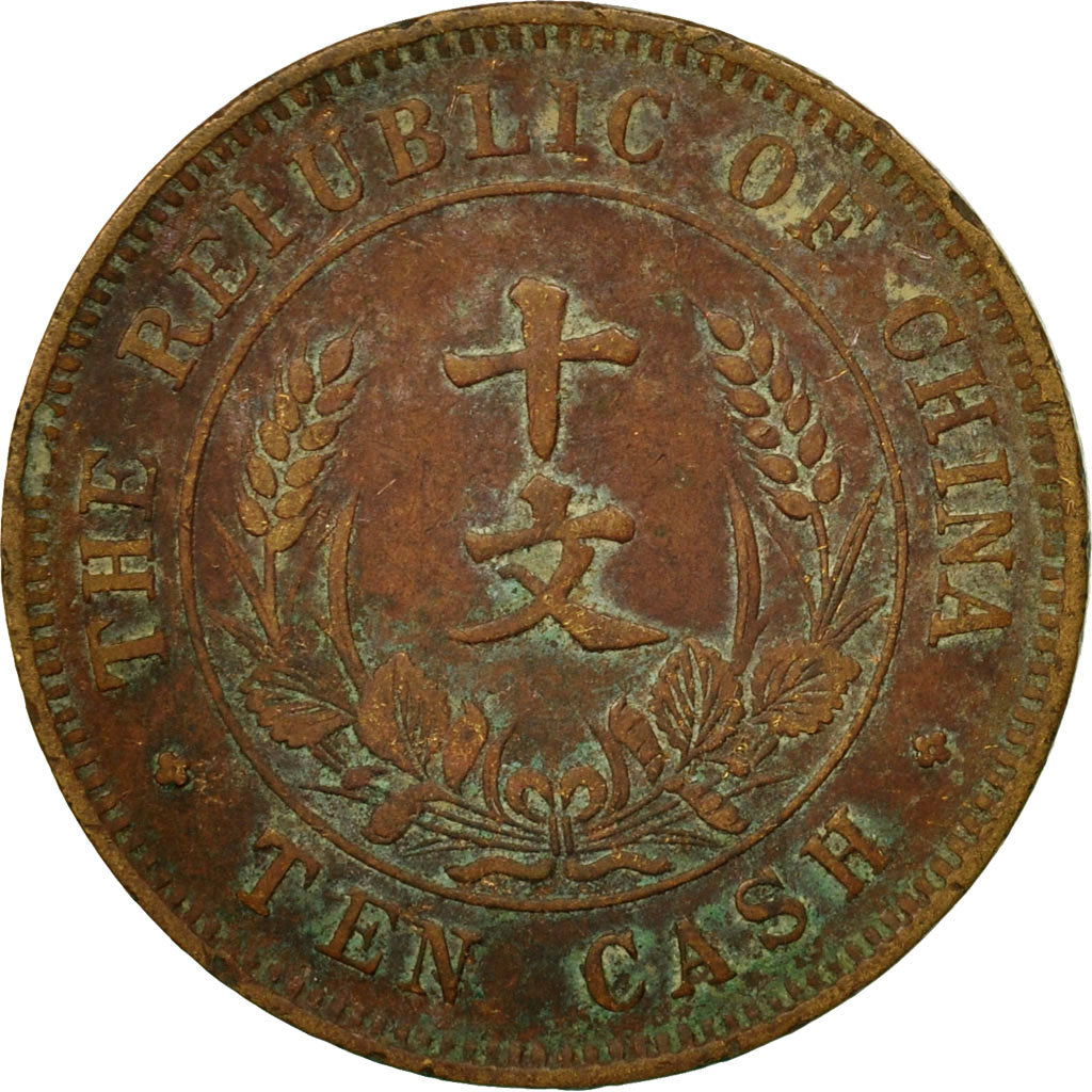 Coin, CHINA, REPUBLIC OF, 10 Cash, 10 Wen, 1920, VF(30-35), Copper, KM:303.4