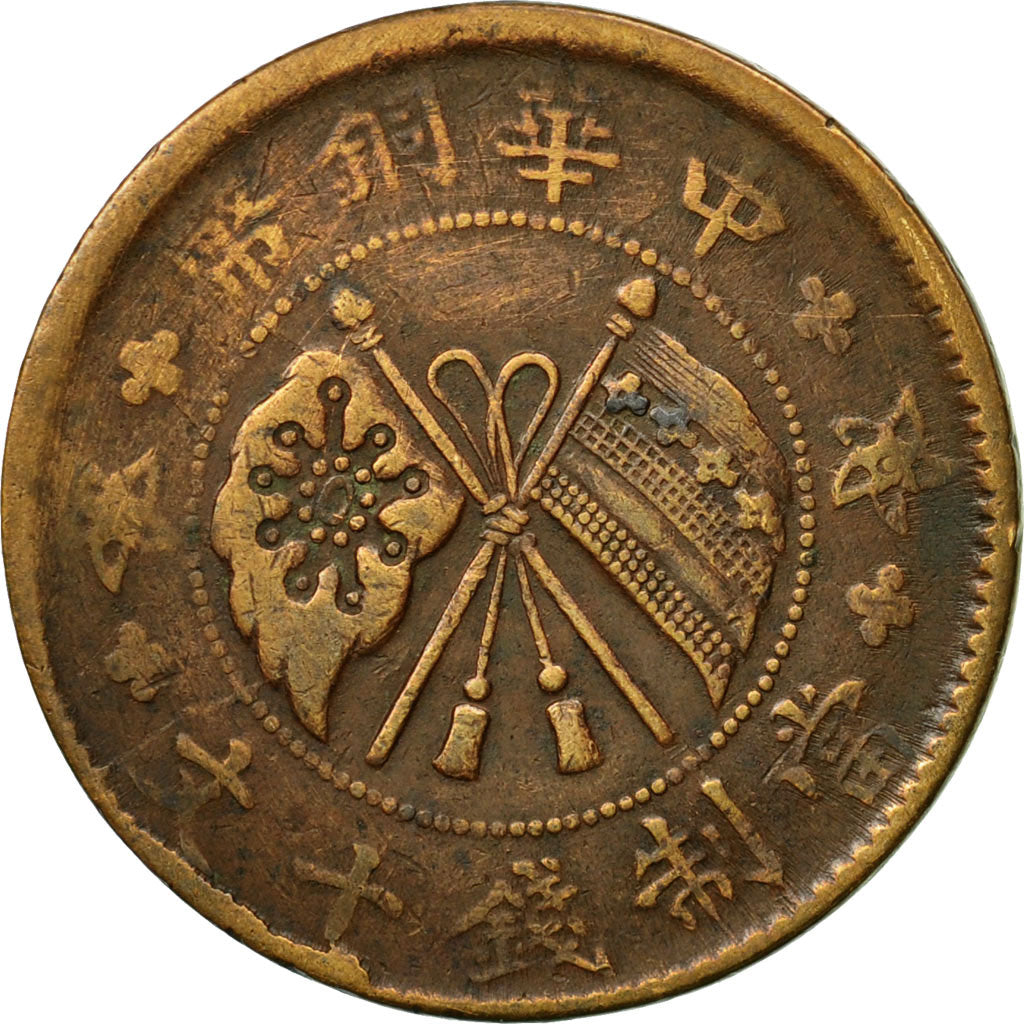 Moneta, CINESE, REPUBBLICA, 10 Cash, 10 Wen, 1919, BB, Rame, KM:307.1